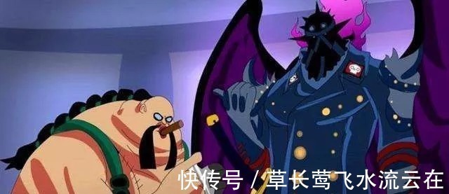 海贼王|海贼王炎灾烬悬赏金额14亿,他的刀吃了恶魔果实