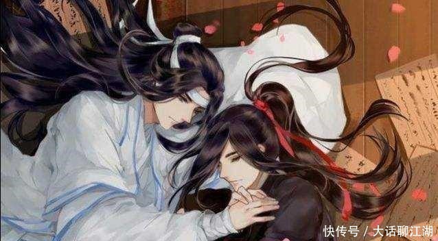  甜蜜|魔道祖师是什么让蓝忘机和魏无羡的生活甜蜜无比