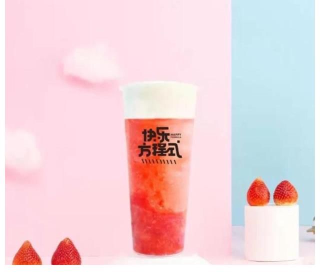 快乐大本营|李维嘉，别装了