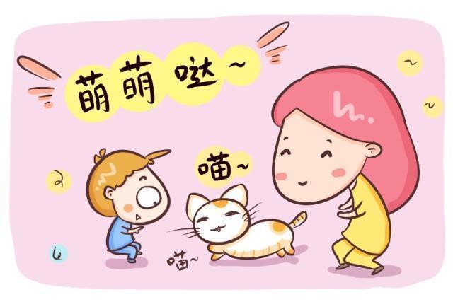 孩子|孩子的性格受妈妈的影响有多大?不是一点半点,看完你就懂了!