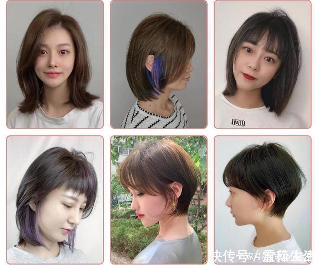 不知道怎么换发型看这里，60款时尚减龄发型让你美