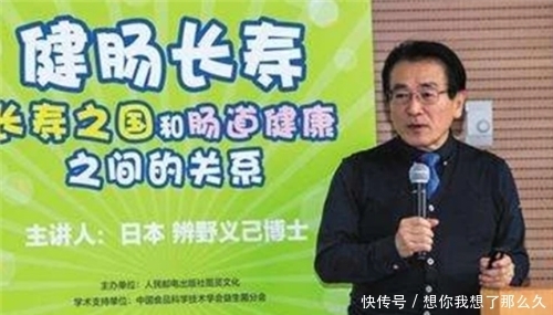 日本饮料巨头,每天能售出2500万瓶,却一直被误以为是国产品牌