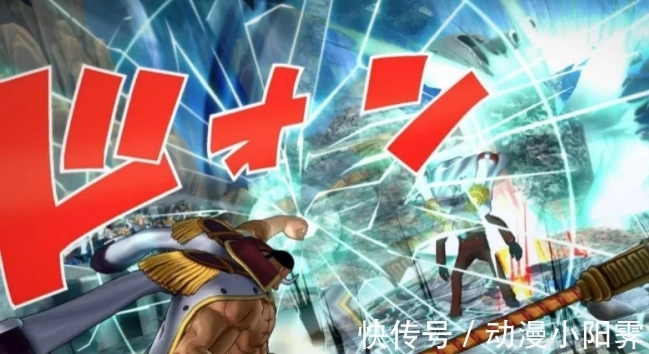 果实|海贼王:号称最强男人的果实,本身就巨大缺陷,白胡子忍了50年