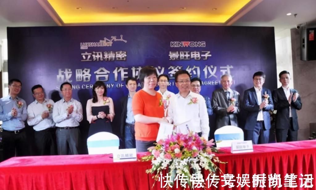 郭台铭|郭台铭老谋失算10年富士康女工,抢东家生意,身价超580亿