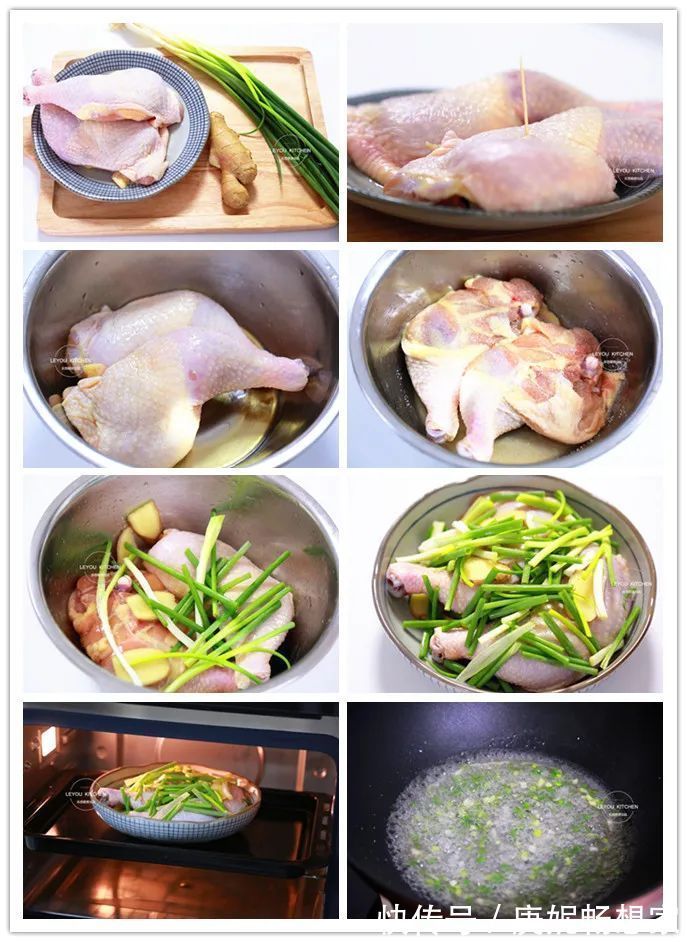 鸡腿儿的4种吃法，不用炒，不用闻油烟，天热吃肉的好方法