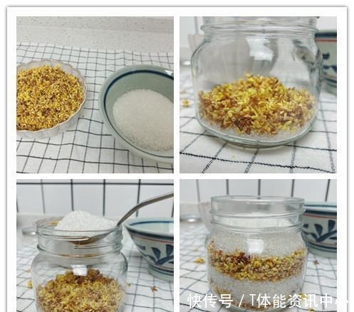 桂花最简单的几种保存方法,学会了一年四季都能吃到桂花做的美食