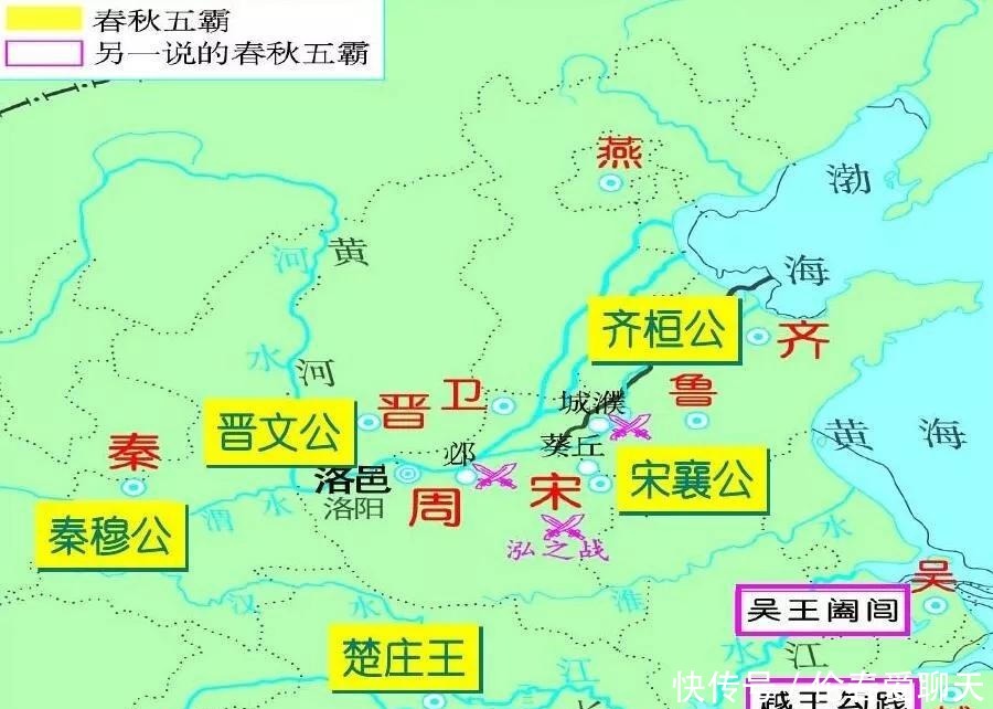 战国七雄|战国时期没什么“建树”的韩国,为何能登上“战国七雄”榜单