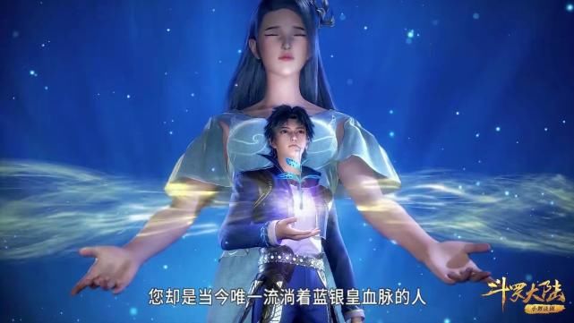 比比东放狠话,要把大明二明干掉做魂环,那她早干嘛去了?