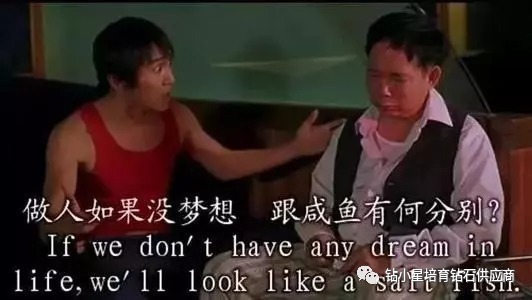 硬度 三克拉的培育钻石,恁不配! ——来自钻二代的吐槽