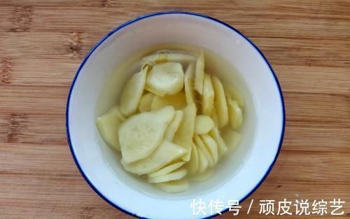 辛辣味|女人不想手脚冰凉,天冷每天吃5片它,纯天然无添加,驱寒又暖胃