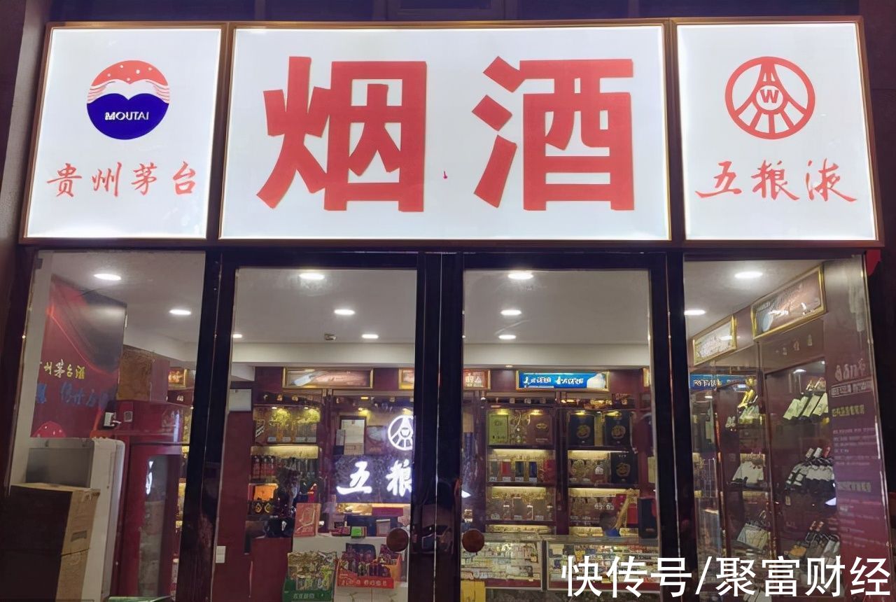 电商|烟酒店越开越多，表面没生意，老板透露“很挣钱”？赚钱真相揭晓
