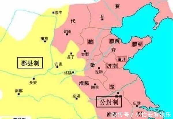 诸侯|推恩令是不是千古第一阳谋?堪称顶级博弈水准,但原创不是汉武帝