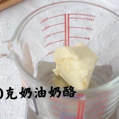 玉米淀粉|无需打发的巴斯克乳酪蛋糕,简单快手又好吃