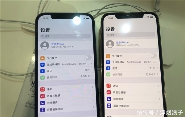 集体|iPhone12集体“翻车”：屏幕发黄到底是怎么回事？