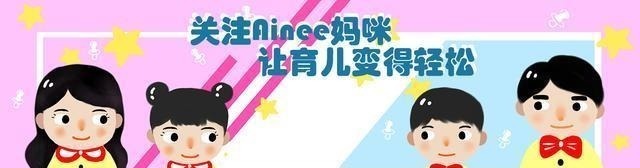 孩子|想让孩子长得高点,家长别错过这三个时机,省得以后后悔!