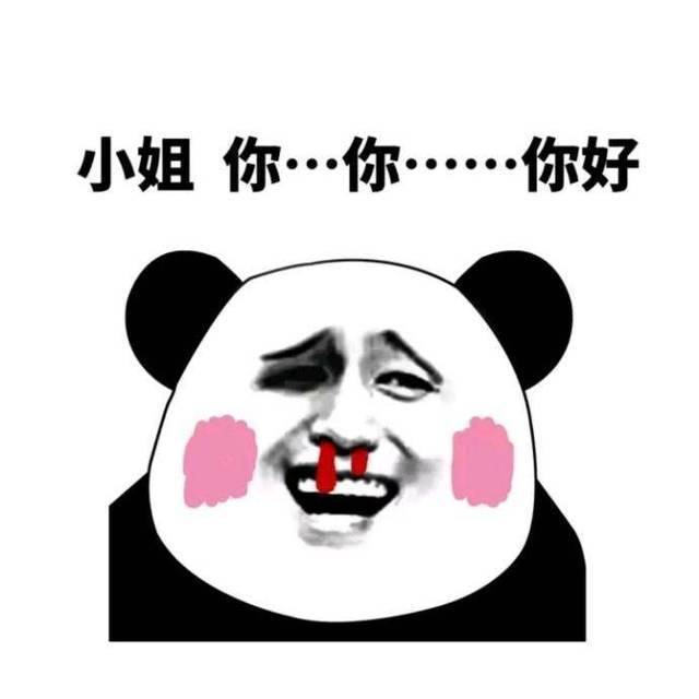 |幽默笑话:我们在一起三年,她最讨厌我玩手机