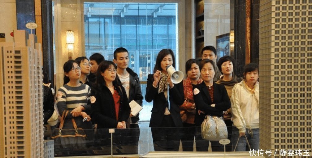 容积率|买房,别啥都不懂就买了售楼经理能提“这个问题”我们不敢骗