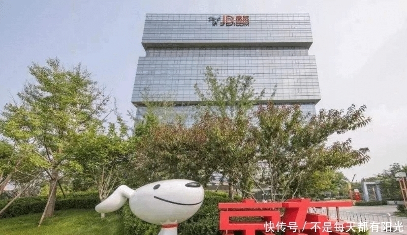 物流|刘强东也想不通:京东物流速度快,为啥用户选择拼多多和淘宝?