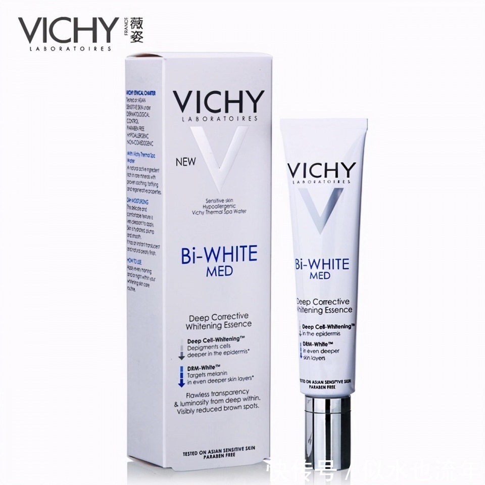 紧致|让人十分讨喜的热门精华液推荐:让你用后肌肤细腻光滑白皙