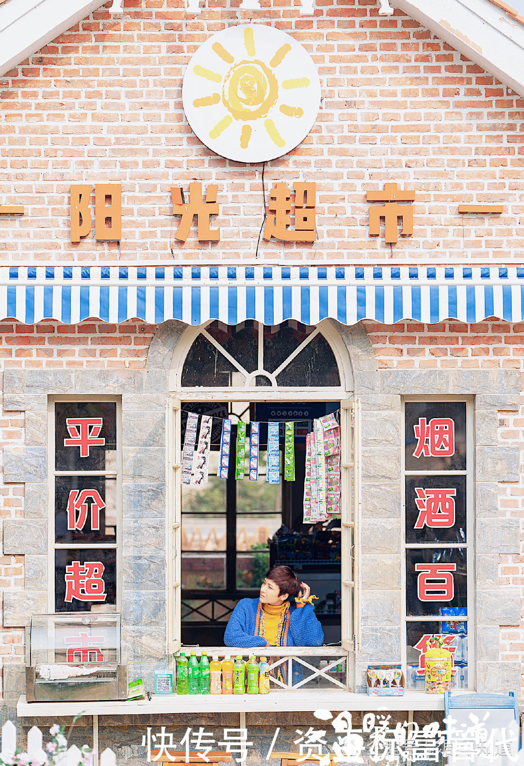 熟人|《温暖的味道》收视率飙升,靳东不愧是中年顶流,配角都是老熟人