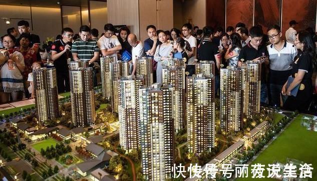 贷款人|75万的房贷,30年要多少利息银行高管有的人还在给银行白送钱