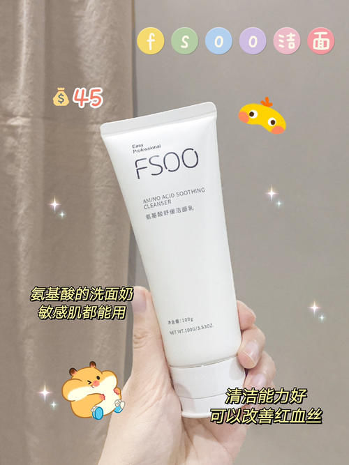  颜值|学生党秋冬必备变美好物，提升颜值的关键就是这些了！