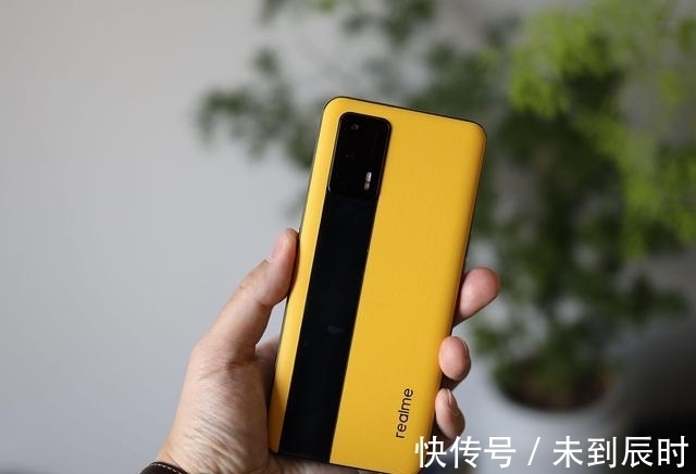 前置挖孔镜头|最便宜骁龙888旗舰机:12+256GB已跳水到2799元,性价比颇高