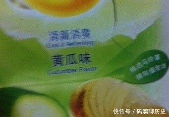 好吃|网评“最好吃”的8种零食,有你喜欢的吗?牛肉干排第4,第1是它