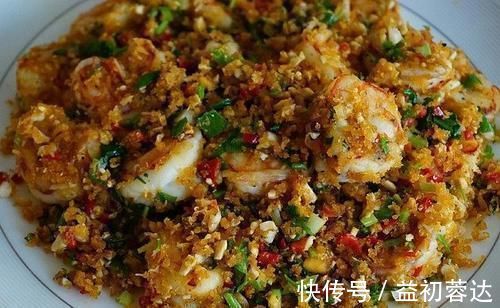 好吃|家宴、待客必做的经典美味菜,色泽诱人不油腻,好吃下酒又下饭!