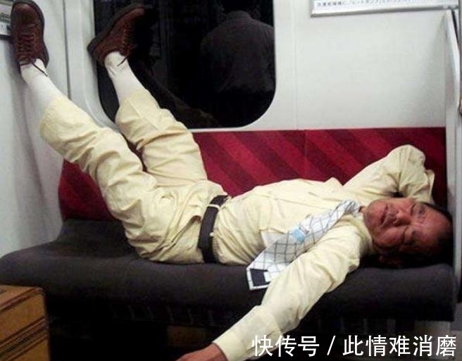 国家|世界上最“心累”的国家,平均睡眠仅有6小时,加班文化盛行!