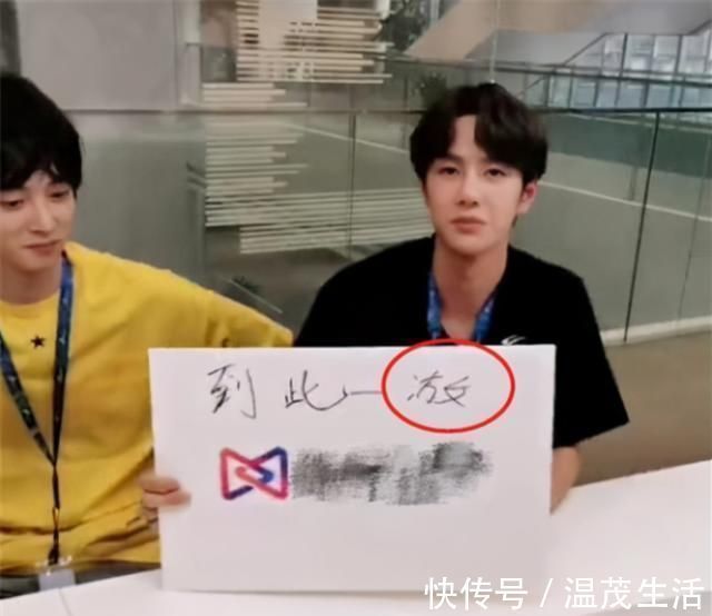 冰雪运动|汉字都不会写,还能上《华彩少年》?带你认识另一面的王一博