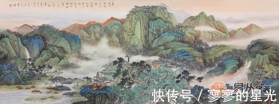 画家!画家大隐山水画 富有新意 大气而又不失精微