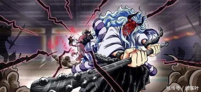 读者|凯多卸磨杀驴,大蛇遭到毒手,《海贼王》最新话读者纷纷叫爽!