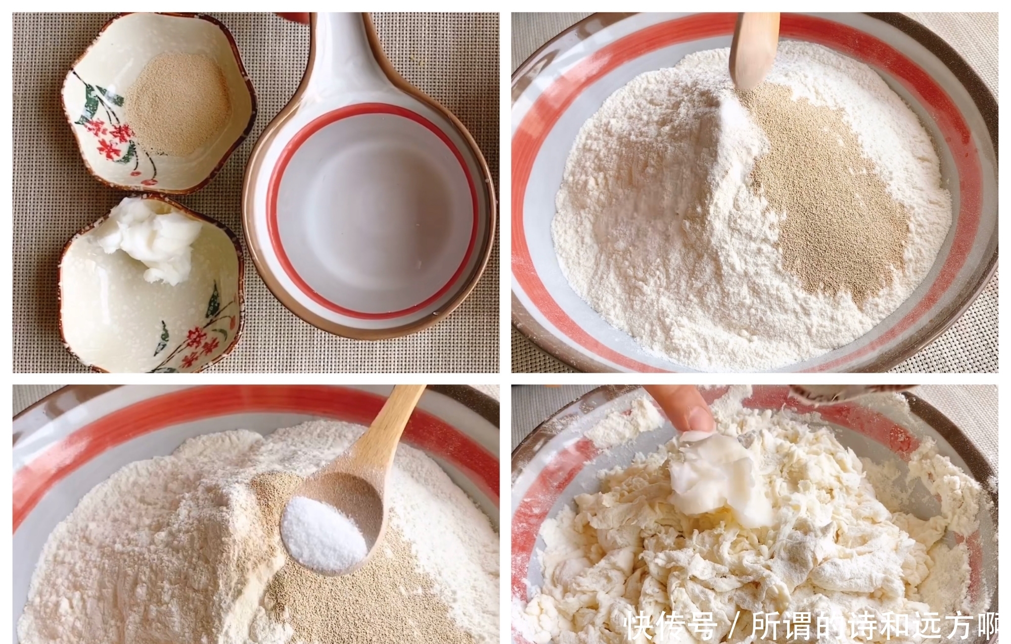 二十八把面发,馒头、包子、花馍馍,发面技巧不一样,快收藏