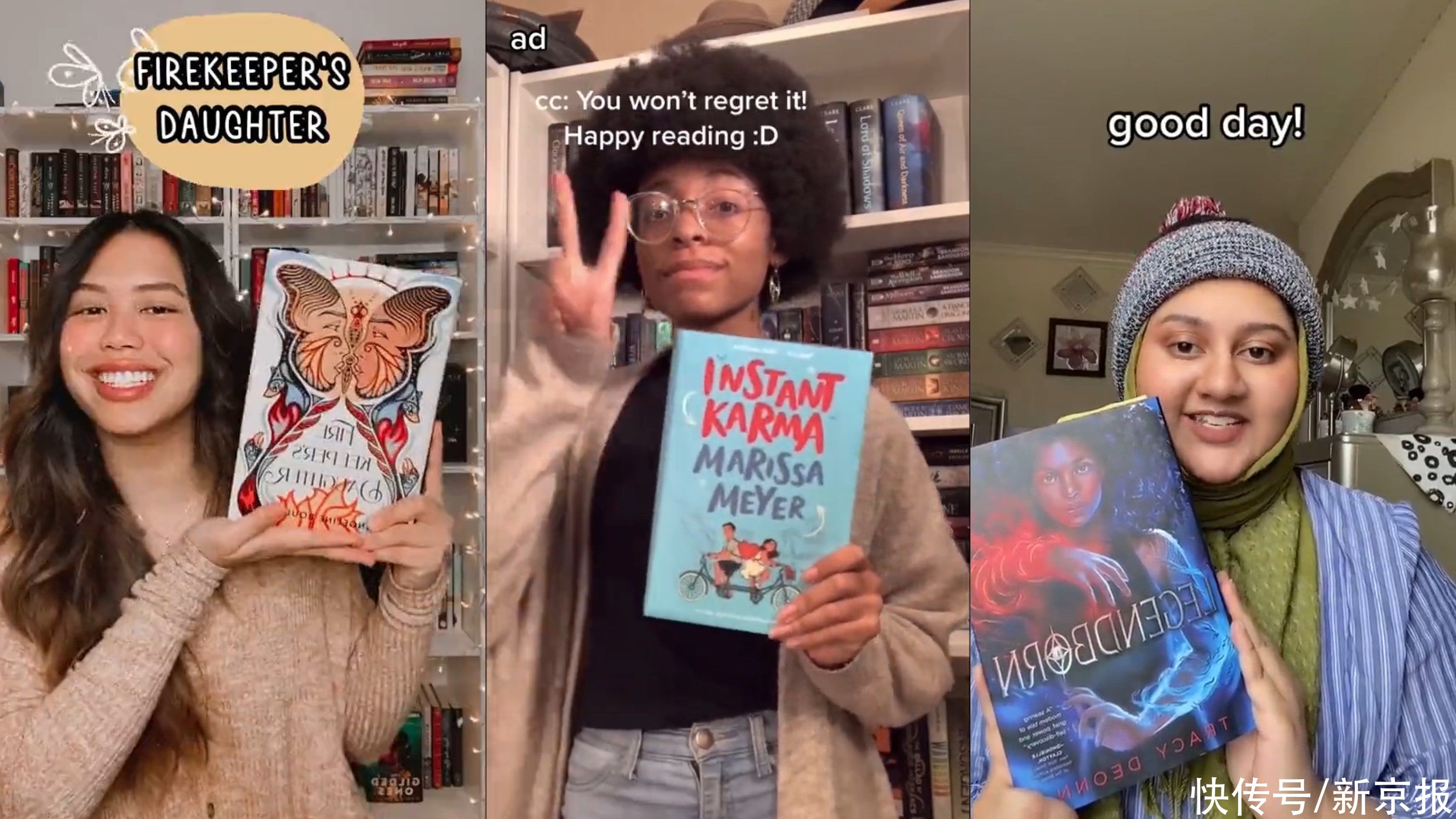 从童书绘本到短视频,打破成见的立体主义女性形象|读刊