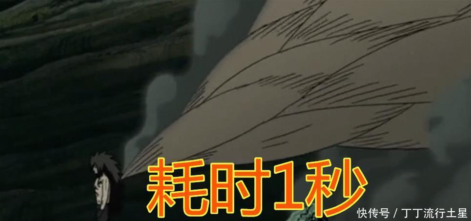 忍者|火影吸收尾兽的能力,哪个忍者强!