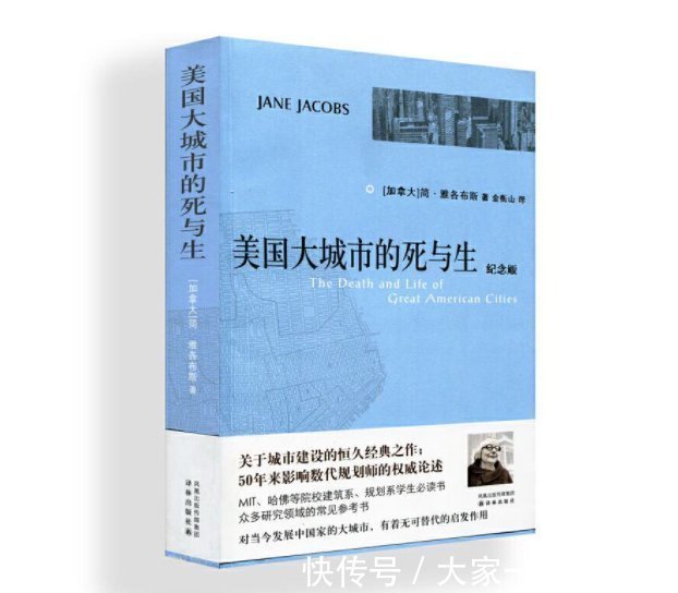 毛大庆|搞不懂IP，看不懂这届年轻人，做不好商业地产