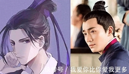蓝湛|朱一龙一人演“魔道祖师”,忍了魏婴和温宁,看到他:跪求出演!