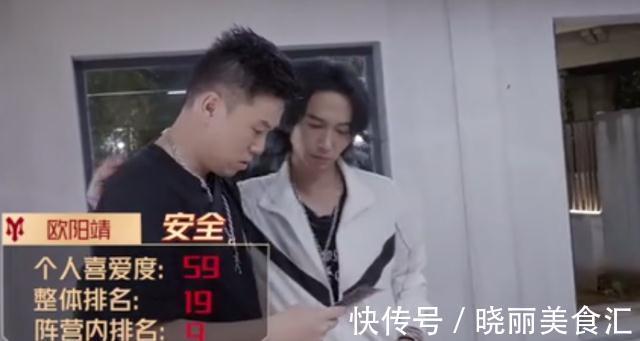 《哥哥》人氣排名出爐:張晉拿第一,成團(tuán)位洗牌,3人成績(jī)意難平