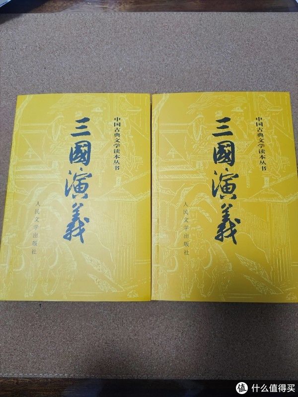 古文观止&青少年必读书单 其一