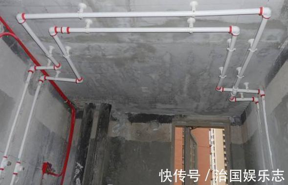 水管|水管是该走顶还是走墙好多人不懂装错，多花冤枉钱，还不实用
