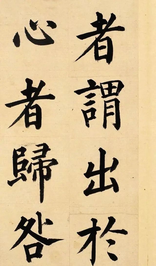 姜立纲@这位书法家,为京都国门题写匾额,日本人:此中国惠我之至宝也