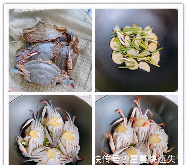 鲜嫩|浙江人花式吃螃蟹你最爱哪种分享4种做法，肉质鲜嫩色香味俱全！