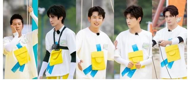 小哥们|张逸杰肖顺尧助阵《牛气满满的哥哥》大哥小哥寻找江西宝藏