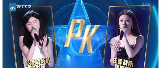 李榮浩|中國好聲音十一期精彩對決