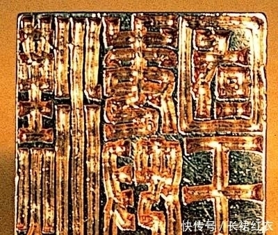 日本|日本农民无意发现一件文物,上面刻了5个字,证实了倭奴国的由来