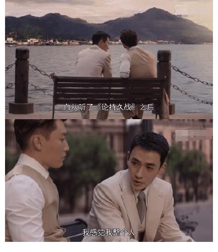 玖儿|《叛逆者》：贞楠CP终相聚，林楠笙也找到正确方向，奔赴新的战场