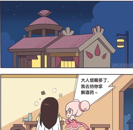 爆笑漫画:周瑜把诸葛亮当成小乔,互吐真心让诸葛亮心动!