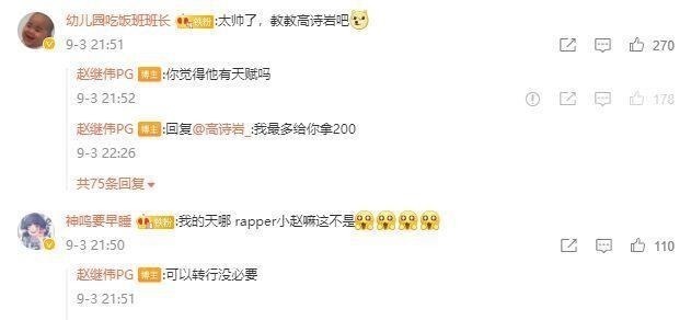 超级外援|CBA四消息,春哥吉布森或再联手,富邦签超级外援,段江鹏再就业