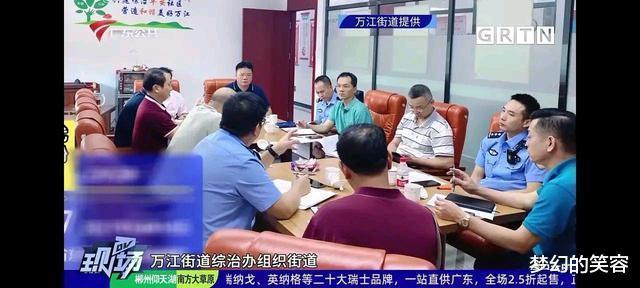 楼盘|广东东莞,120万买的精装房要烂尾开发商资金困难,以毛坯交付